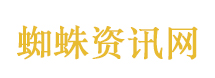 李晋晔谈AA制婚姻